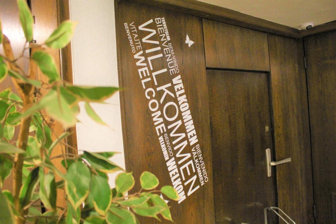 Hotel Simonis Koblenz كوبلنس المظهر الخارجي الصورة